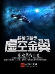91国产在线播放