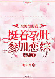 美女大片