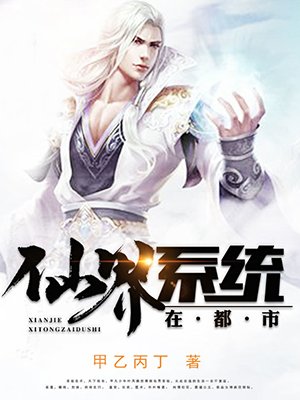 大团结之