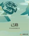 娇小的学生videos16日本