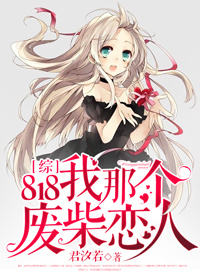 世界调制恶魔护照