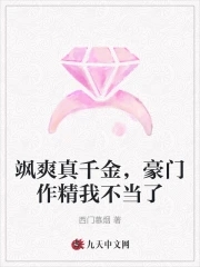 免费岛国大片在线观看