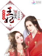 娇小的学生videos16日本