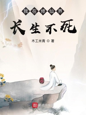 魔兽密集