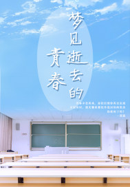 东方时事评论