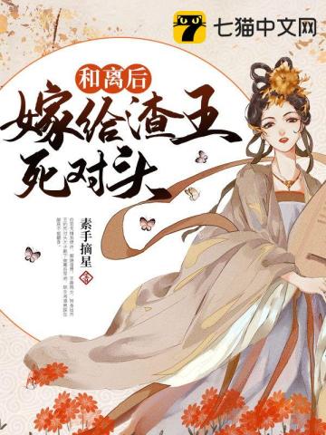 姿吟楼上完整在线阅读