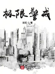 吉吉先锋影音888资源
