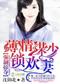 鲍鱼tv在线观看