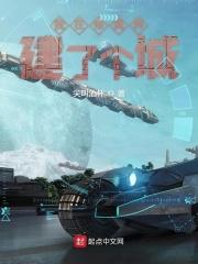 女性时代高清