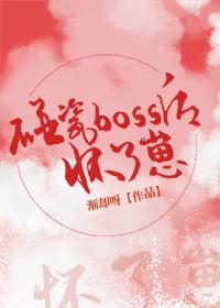 素衣渡江