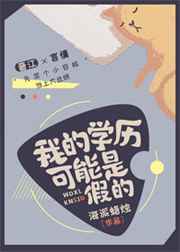 学校办公室教师系列h