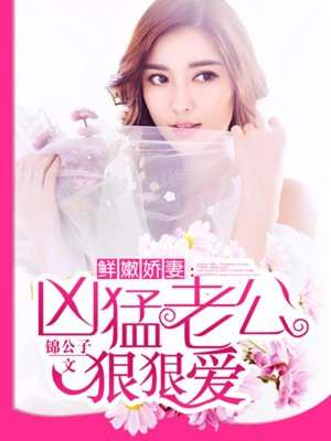 斗罗大陆3龙王传说第二季免费观看完整版