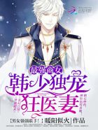 初代奥特曼剧场版