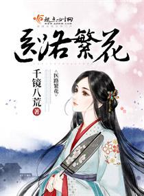 人人人人凹人人爽人人澡
