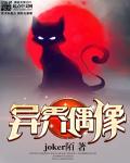 灵剑尊txt八零电子书