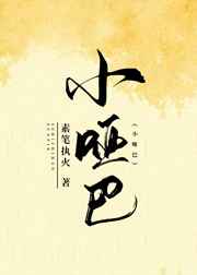 美国爱情电影床片