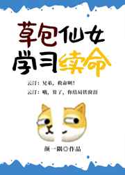千里犹回首