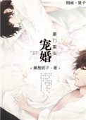 无限次元破解版