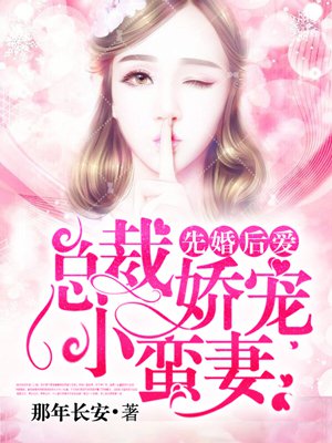 小次郎改名小四郎