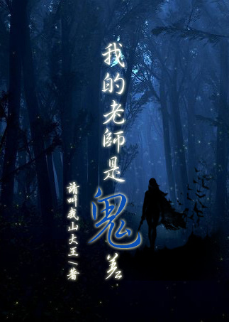 3d奥特曼玛米亚第一集