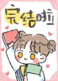 忘忧草官网进入
