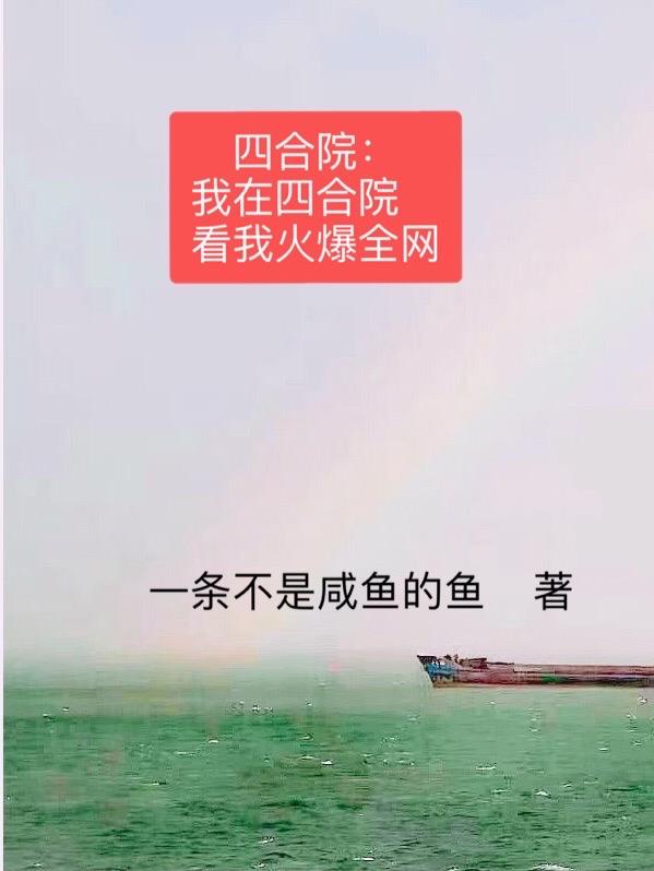 帝霸在线