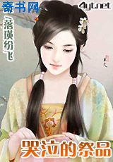 甜氧小说