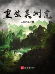 99tv香蕉福在线播放