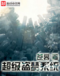 仙桃影视韩国女主播ck