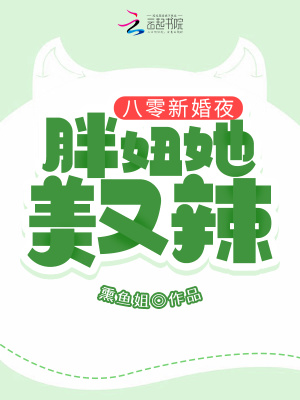 天天看黄色