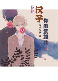 西游记日本版在线观看完整版全集