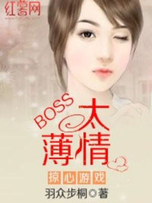 2024看剧网在线观看