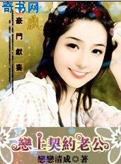 长空电影完整版免费