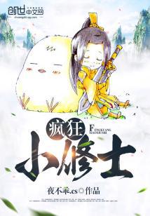 一颗苹果BY孟还