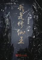 如何一秒流鼻血