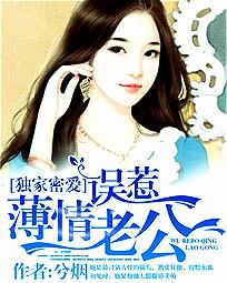 开局一座山漫画免费下拉式奇漫屋