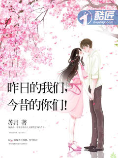 先锋骑兵手机版 最新