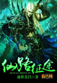 疼痛奥林匹克!