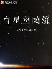 揉着我的奶从后面进去在线播放