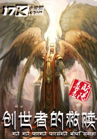 租片女郎漫画