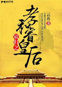 俄罗斯雏妓的BBB