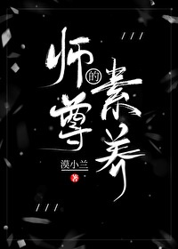 123网页