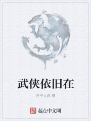 青青国产视频
