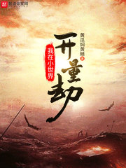 闪光少女免费观看完整视频