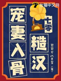 长空电影完整版免费
