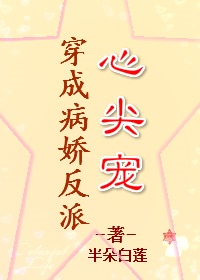 啦啦啦在线观看视频高清www