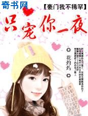 真爱找麻烦电视剧全集在线观看