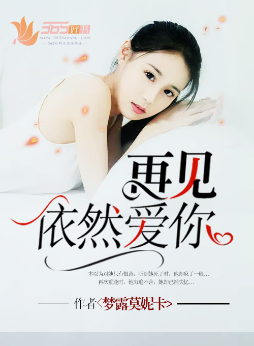 黄台b站视频