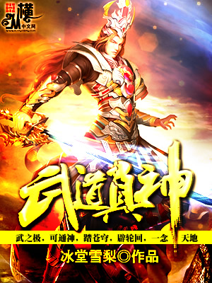 漂亮的女医生