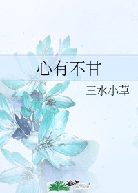 轻轻啪在线视频免费观看